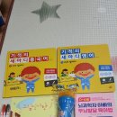 세중슈퍼