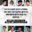 생활 중국어(초급) 이미지