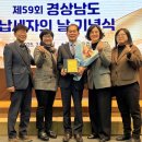 (주)두남 이미지