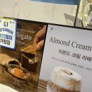 소사로 | 부천 카페 추천 &#39;카페소사&#39; 후기