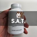 와이낫양양 | 쏜리서치 프리미엄 간영양제 SAT, 칼슘 마그네슘 필수 영양제