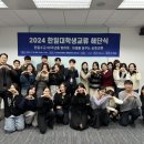 [공감레터] 개그맨 윤형빈, 고향사랑기부제 위기브 홍보대사 위촉!