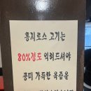 홍지 이미지