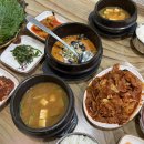 영인산마루 | 영인산 맛집 우렁쌈밥 한식 영인산마루 후기