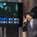 헤이헤이헤이 (Hey Hey Hey) 이미지