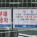 제이엘중공업(주) - 거제시 | 제이엘중공업(주)