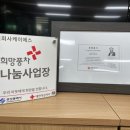 주식회사 케이에스 이미지
