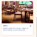 아르떼 카사 | (2)뉴욕-칸쿤 신혼여행 준비 - 칸쿤 스칼렛아르떼 올인클루시브 레스토랑, 음식점 예약 및 이용 정보