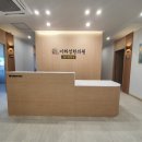 망포4층약국 이미지