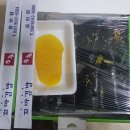 송촌꼬마김밥(웅천점) 네이버블로그
