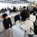 서남동행정복지센터 이미지