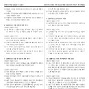 실전마을 이미지