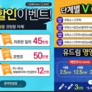 드림의원 이미지