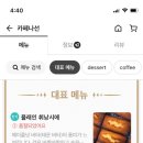 온산기술공업고등학교 이미지