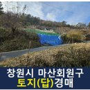 구암동393 이미지