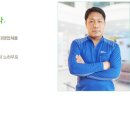 시온크린 이미지