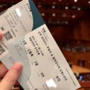 하모니아 | 산투 마티아스 루발리 &amp; 필하모니아 오케스트라 후기