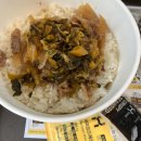 한솥도시락(양림점) 이미지