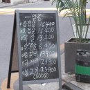 행운축산 이미지