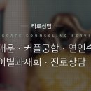 홍카페 이미지