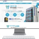 부곡치과병원 이미지