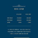 멍지트 이미지
