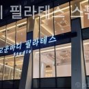 고운바디스튜디오
