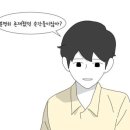 나비야채