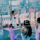 데이웰니스