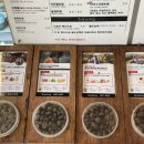 룩앳더바리스타 이미지