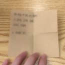 아오로하우스 | 게더링하우스 을지로 솔로파티 찐 내돈내산 후기 : 느좋남 후기 보고 다녀왔는데요...