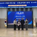 푸르지오숲 어린이집[아이행복] 이미지