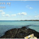 황후앤아로마
