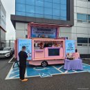 (주)텍슨