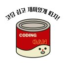 케이티성남지점 이미지