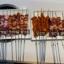 백프로숯불꼬치구이