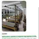 네모필라테스 - 강북구 솔샘로 233 | 네모필라테스
