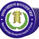 한국빅데이터교육협회 이미지