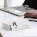 갈매햇살공인중개사사무소 이미지