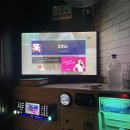 파비오코인노래연습장 이미지