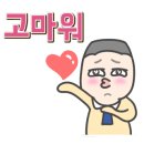 펜테리움컨설팅