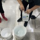 경기청소전문직업학원 이미지