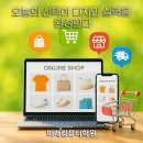 포토샵GTQ 자격증 야간 네이버블로그