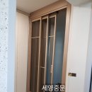 동도슈퍼 - 중구 | 동도슈퍼