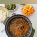 청송시장식품