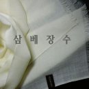 2025&#39; Wool Scarf 새로운 모습으로 선보입니다. 이미지