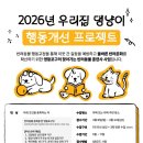 영등포구 이미지