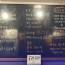 시장통닭&호프 이미지