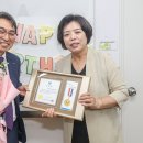 부림지역아동센터 이미지