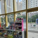 향남대형약국 이미지